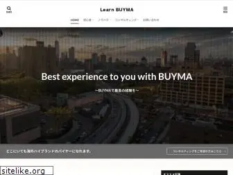learn-buyma.com
