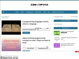 learn-computer.in