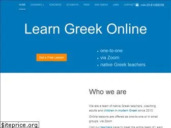 learn-greek-online.com