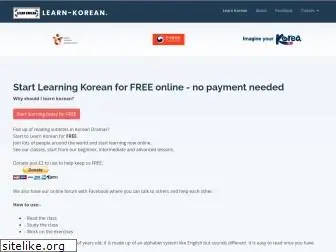 learn-korean.net