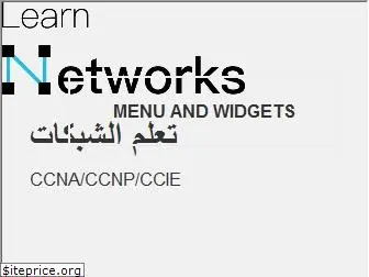 learn-networks.com