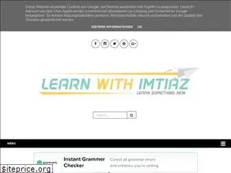 learn-with-imtiaz.blogspot.com