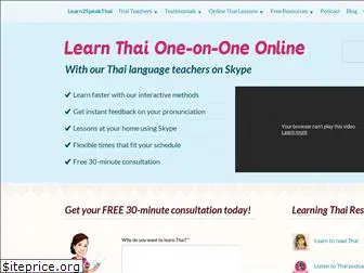 learn2speakthai.net