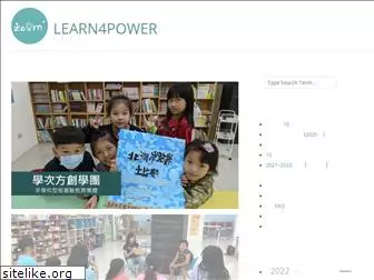 learn4power.com