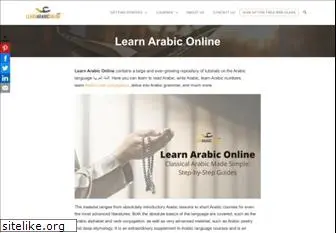 learnarabiconline.com