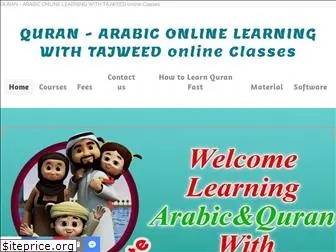 learnarabicquranonline.weebly.com