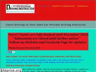 learncardriving.yolasite.com