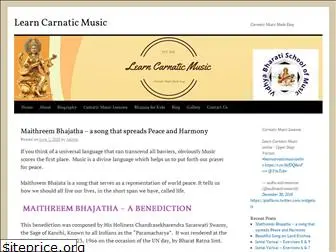 learncarnaticmusicblog.wordpress.com