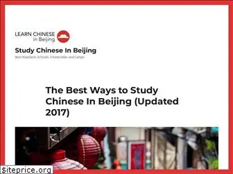 learnchineseinbeijing.com