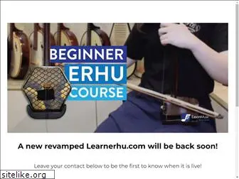 learnerhu.com