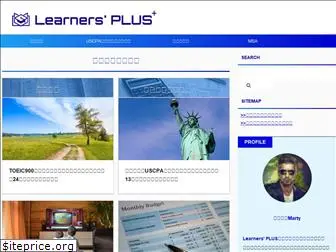 learnersbar.com