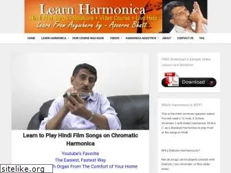learnharmonica.in
