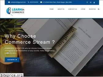 learnincommerce.com