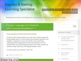 learning-specialist.org