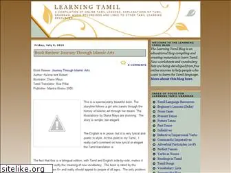 learning-tamil.blogspot.com