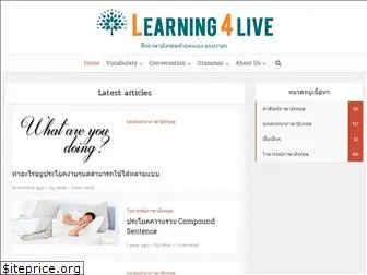 learning4live.com