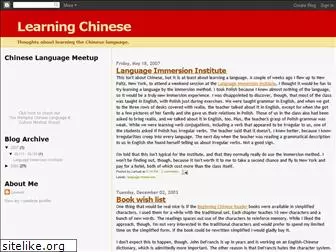 learning_chinese.blogspot.com