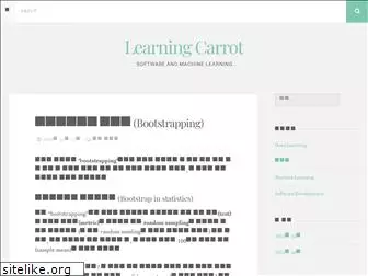 learningcarrot.wordpress.com