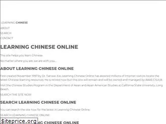 learningchineseonline.net