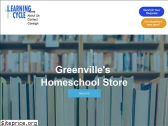 learningcyclestore.com