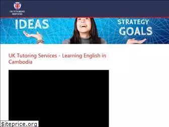 learningenglish-cambodia.com