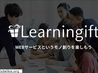 learningift.com