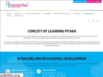 learningpitara.com