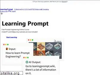 learningprompt.wiki