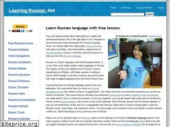 learningrussian.net