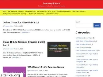 learningscience.co.in