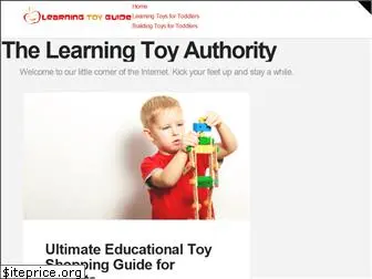 learningtoyguide.com