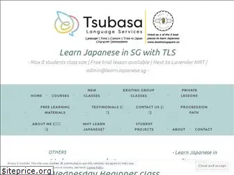 learnjapanese.sg