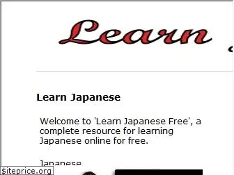 learnjapanesefree.com