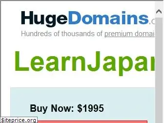 learnjapaneseguide.com