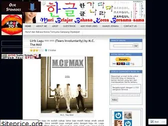 learnkoreantogether.wordpress.com