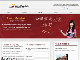 learnmandarin.com.au