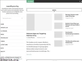 learnphysics.org