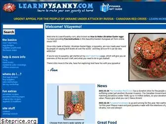 learnpysanky.com