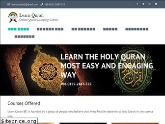 learnquranbd.com