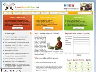 learnquranonline.net