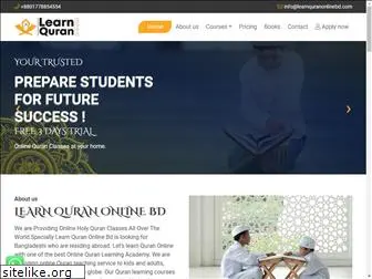 learnquranonlinebd.com