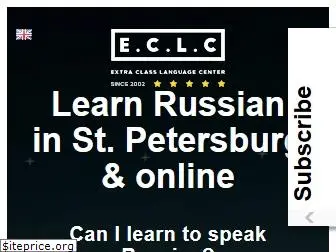learnrussian.ru