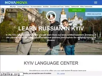 learnrussiankiev.com