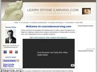 learnstonecarving.com