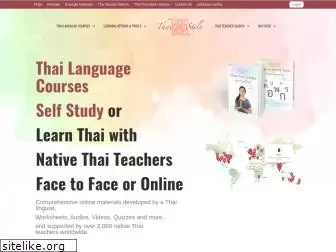 learnthaistyle.com