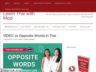 learnthaiwithmod.com