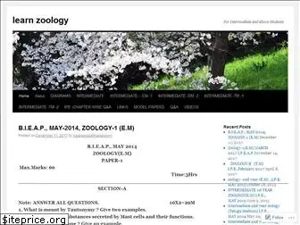learnzoology.wordpress.com