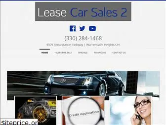 leasecarsales2.com