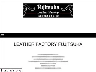 leather-f.jp