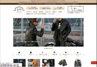 leather-house.net